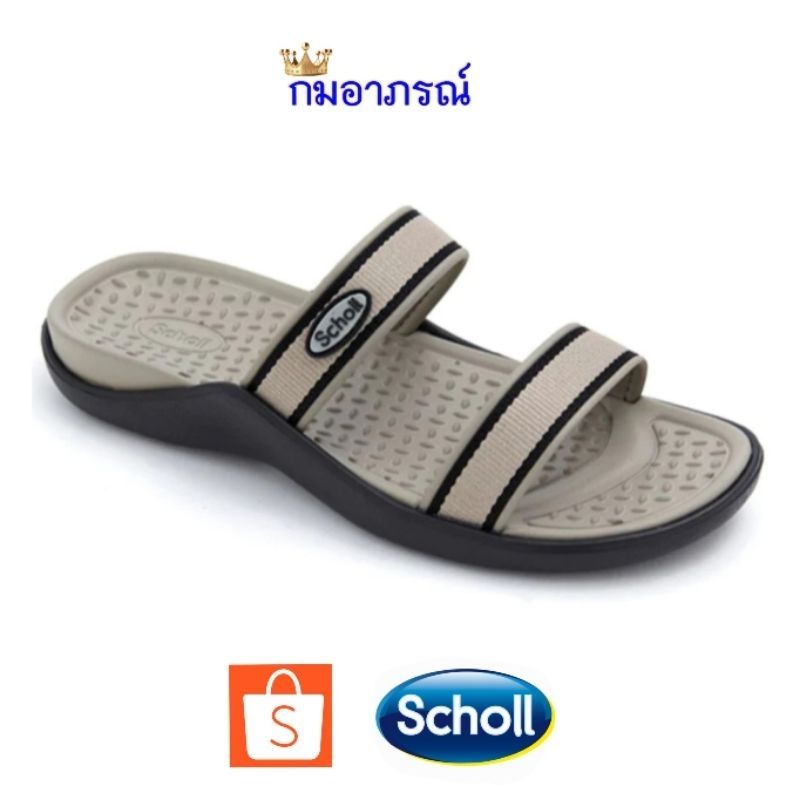 Scholl SAND

รองเท้าสกอลล์สวม รุ่นแซน สำหรับผู้หญิง