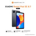 Xiaomi:Redmi Pad SE Series,PAD SE 8.7 GREY,4G+64G,Free Shipping