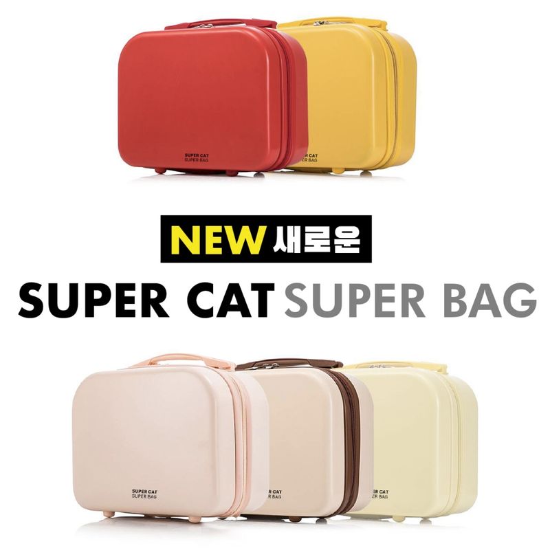 กระเป๋ามินิมอลสีพาสเทล Super Cat Super Bag Limited Edition