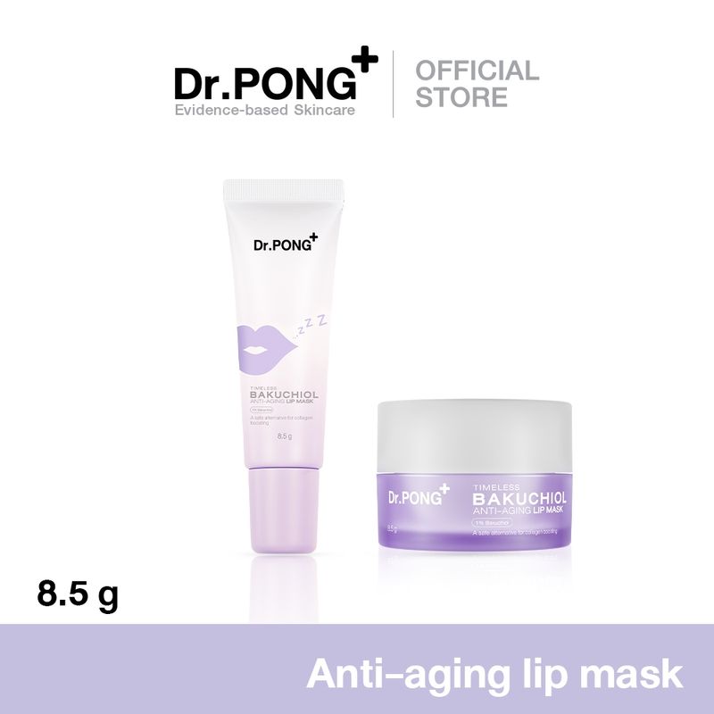 Dr.PONG Timeless Bakuchiol anti-aging lip mask ลิปมาสก์ บำรุงริมฝีปากชุ่มชื้น