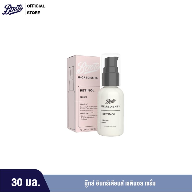 Boots Ingredients Retinol Serum