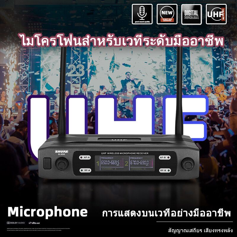 AUDIO SHURE GLXD5 ไมโครโฟนคู่ไร้สายเสียงดี wireless microphone UHF 800MHZ ไมค์ลอยคู่ SM58S ไมโครโฟนน้ำหนักเบารับสัญญาณระยะไกล