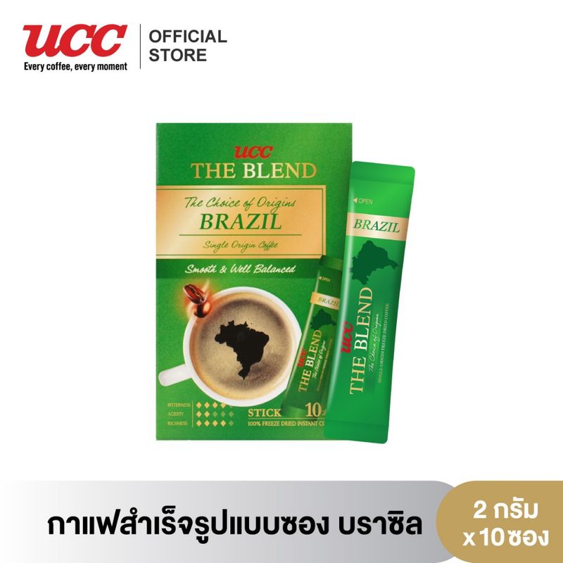 UCC ยูซีซี เดอะ เบลน บราซิล กาแฟสำเร็จรูป 1 กล่อง (2 กรัม  x  10 ซอง)