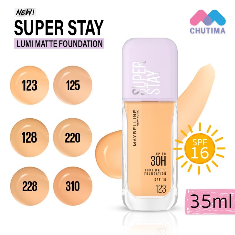 รองพื้นฝาม่วง เมย์เบลลีน นิวยอร์ก ซุปเปอร์สเตย์ ลูมิแมท MAYBELLINE NEW YORK SUPERSTAY LUMI- MATTE FOUNDATION 35 ml.