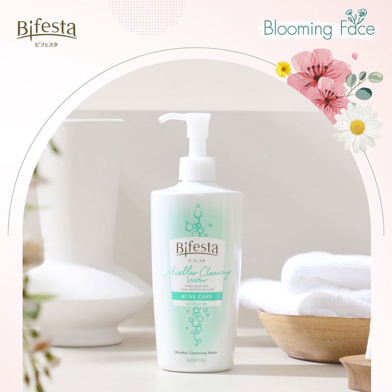 Bifesta:Micellar Cleansing Water,#Pectfect Glow