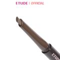 Etude House ETUDE Drawing Eye Brow