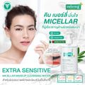 Smooth-E:Extra Sensitive Makeup Cleansing Water,200,อื่นๆ