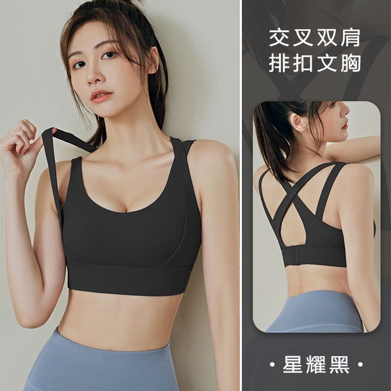 MP Sport สปอร์ตบราความเข้มสูง บราสายคู่ สปอร์ตบราสำหรับผู้หญิง Sport Bra เสื้อออกกำลังกาย มีฟองน้ำ [กทม. พร้อมส่ง]