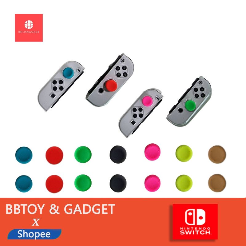 Case ปุ่ม JOY STICK for Nintendo Switch