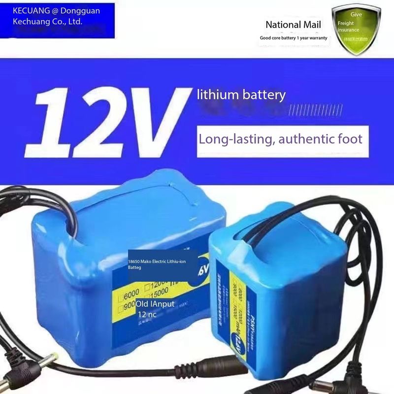 แบตเตอรี่ลิเธียม 12V 3Ah 6Ah 9Ah 12Ah 15Ah แบตเตอรี่แบบชาร์จไฟ 12V พร้อม BMS แบตเตอรี่ลิเธียมบอร์ดป้องกัน