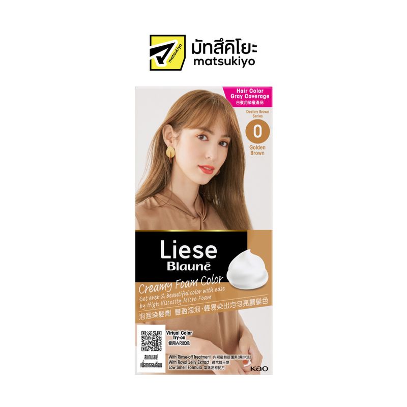 Liese Hair Color Foam