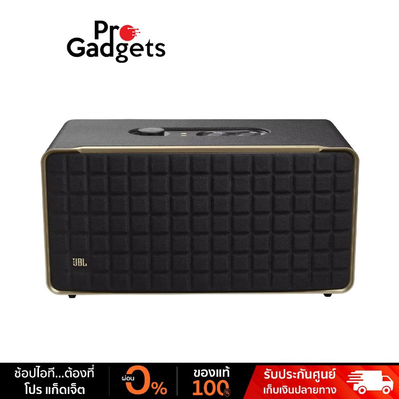 JBL Authentics 500 Wi-Fi and Bluetooth Speaker Black ลำโพงไร้สาย