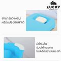 LUCKY HOME กระดานซักผ้าพลาสติก แข็งแรงพลาสติกทนทาน F-660 ขนาด (กว้างxยาว) 24.5 x 43 cm