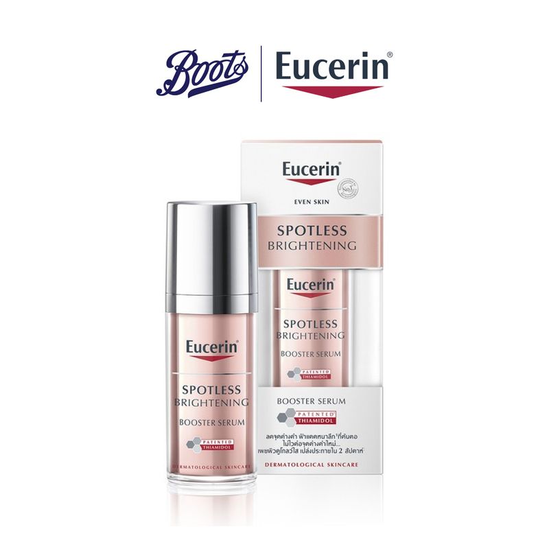 [ส่งฟรี]Eucerin Spotless Booster Serum ยูเซอริน สปอตเลส บูสเตอร์ ซีรัม 30Ml