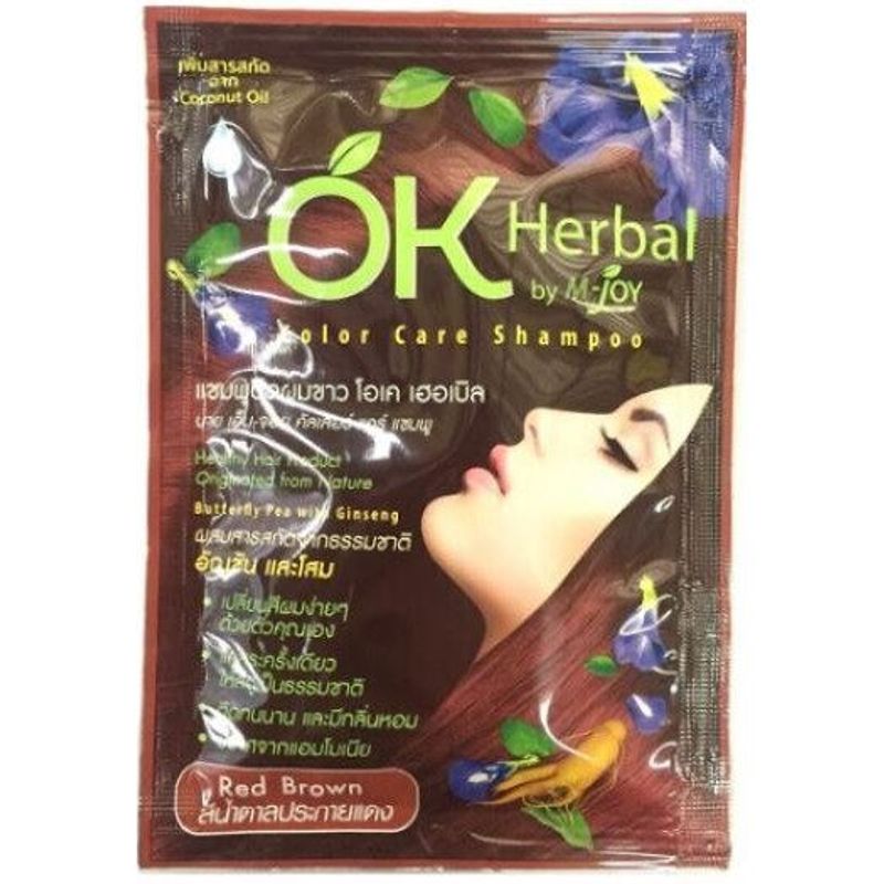 OK Herbal โอเค เฮอร์เบิล แชมพูปิดผมขาว แชมพูสระ แชมพูเปลี่ยนสีผม