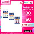 เฮด แอนด์ โชว์เดอร์ แชมพู ขวดปั๊ม ขนาด 370 มล. (แพ็คคู่ 1+1)