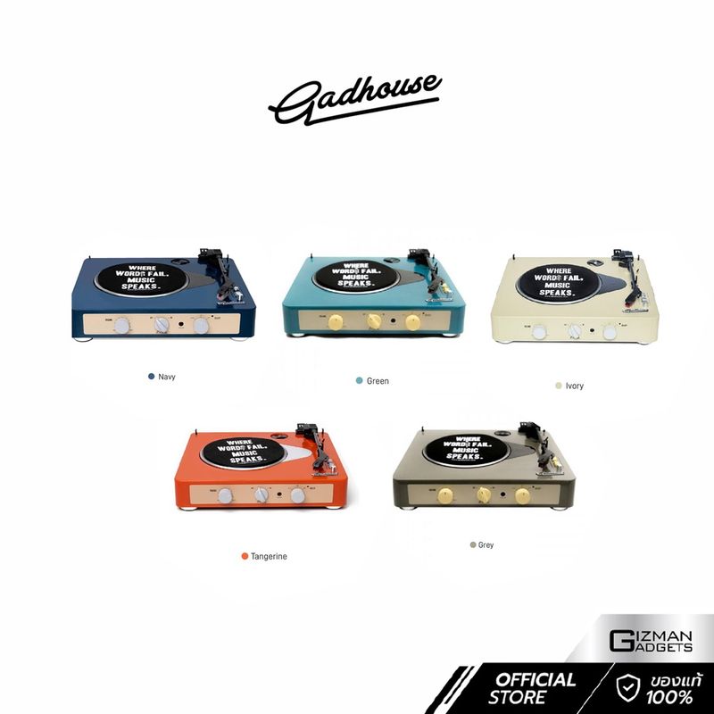 [ของแท้รับประกัน 1 ปี] Gadhouse Brad Retro Edition MK II เครื่องเล่นแผ่นเสียง ลําโพงในตัว