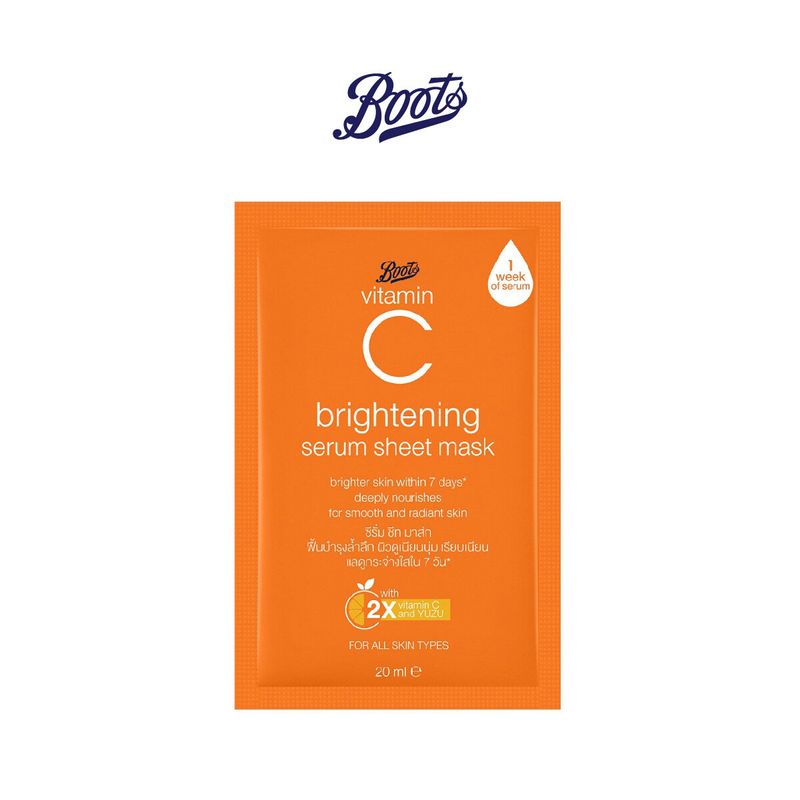 Boots Vitamin C Brightening Serum Sheet Mask บู๊ทส์ วิตามิน ซี ไบรท์เทนนิ่ง ซีรั่ม ชีท มาส์ก 20 มล.