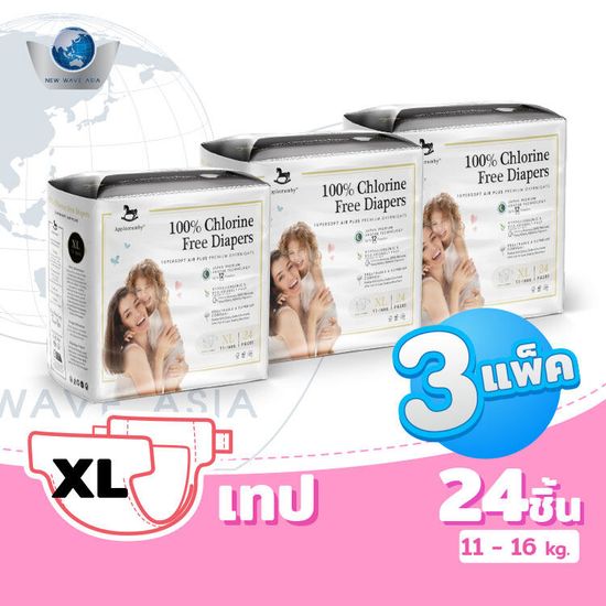 Applecrumby Chlorine Free ผ้าอ้อมแบบเทป ไซส์ XL ( 24x3 แพ็ค )