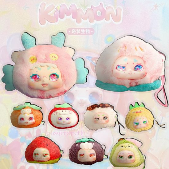 The genuine KIMMON Fruit V.4 blind box cartoon character is enough to satisfy your need for a plush toy set.