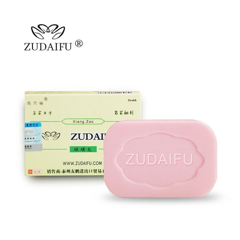 ของแท้ 100% Zudaifu Sulfur Soap สบู่สมุนไพรธรรมชาติ 80 กรัม/7กรัม ครีมซ่อมแซมมือ กำจัดไร บรรเทาอาการคัน สบู่ฆ่าเชื้อบรรเทาอาการคันผิวหนัง