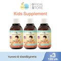 Lamoon vita Yummi-O Kids Multi-Vitamin Plus