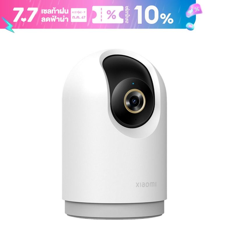 Xiaomi Official - กล้องวงจรปิดในบ้าน Xiaomi Smart Camera C500 Pro - 5MP / 2960*1666p / Ultra-clear 3K / 360° Panoramic / 2-Way Calling / Ultra Low Light Color Night Vision / AI Human Tracking / Pet detection