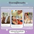 เครื่องดูดน้ำมูกอัตโนมัติ SOFT รุ่น SOFT003 Rechargable+