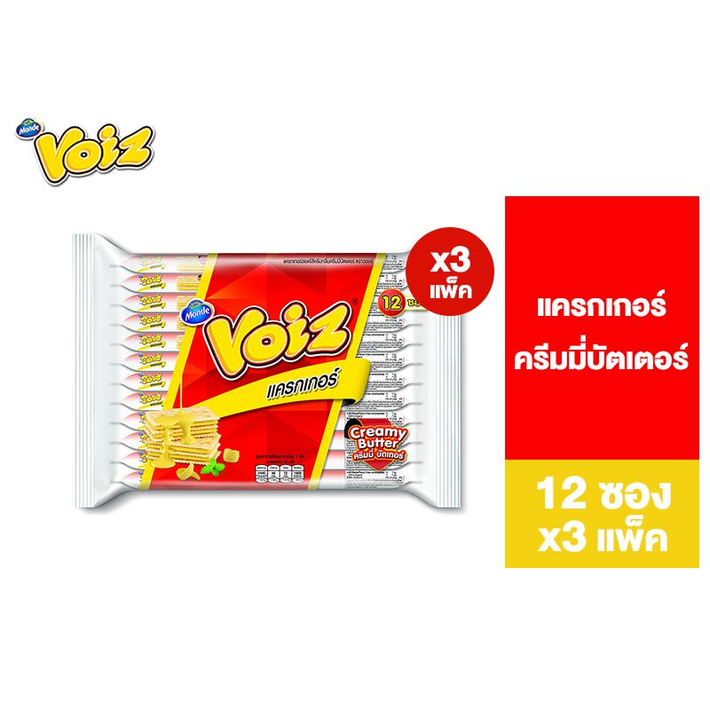 [3 แพ็ค] Voiz Cracker Creamy Butter วอยซ์ แครกเกอร์ ครีมมี่บัตเตอร์ 24 กรัม 12 ซอง รวม 3 แพ็ค