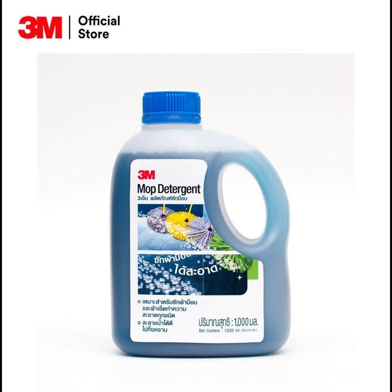 3M™ น้ำยาซักม็อบ, ซักผ้าม็อบและผ้าทำความสะอาดทุกชนิด, ละลายน้ำดี ไม่ทิ้งคราบ ขนาด 1,000 มล.