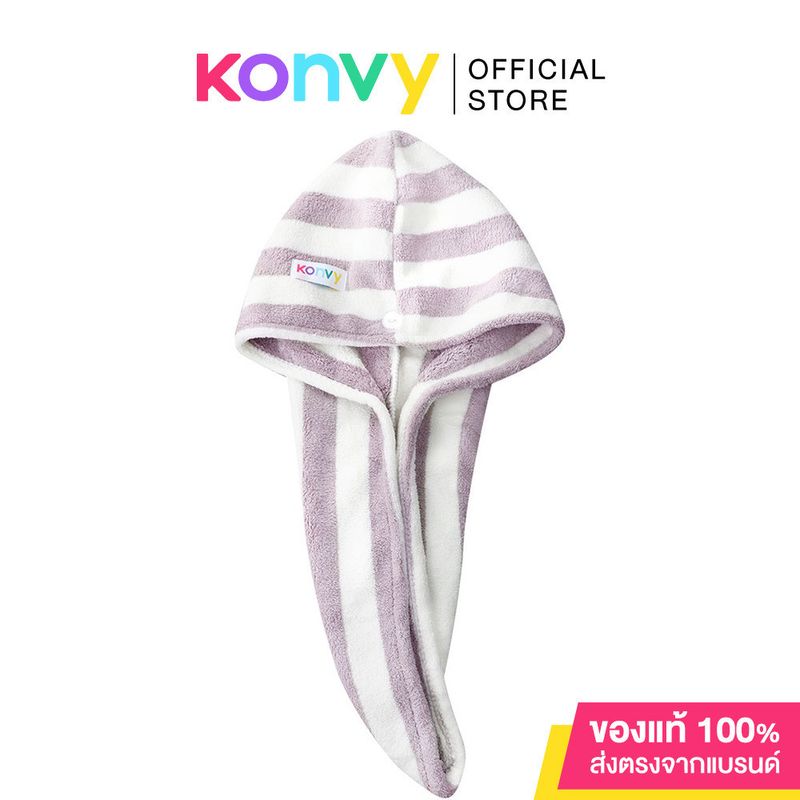 Konvy Dry Hair Cap [1pcs] คอนวี่ ผ้าคลุมผมที่ผลิตจากเส้นใยที่มีเนื้อสัมผัสนุ่ม น้ำหนักเบา สีสันสดใส.