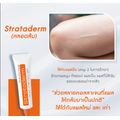 Strataderm:Stratamed / Strataderm / Stratacel เจลทาแผลเป็น ซิลิโคน,สีฟ้า 10g.