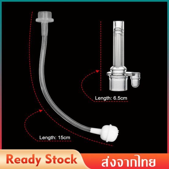 อะไหล่หลอดฝาหัดดื่ม หลอดแก้วน้ำเด็ก อะไหล่หลอด อะไหล่หลอดและตัวดูด สำหรับแก้วหัดดื่ม