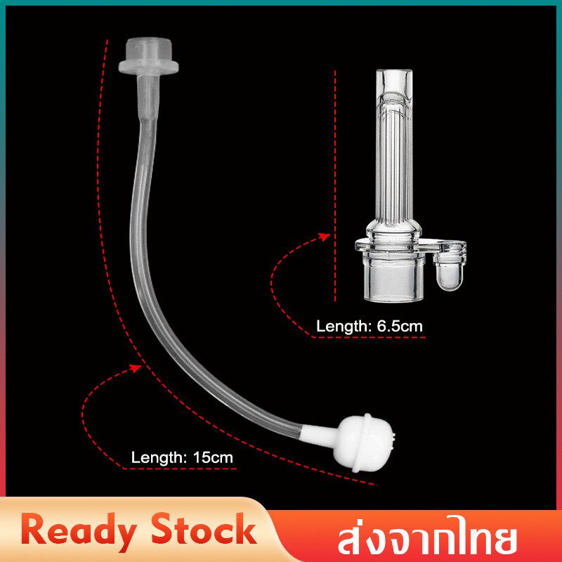 อะไหล่หลอดฝาหัดดื่ม หลอดแก้วน้ำเด็ก อะไหล่หลอด อะไหล่หลอดและตัวดูด สำหรับแก้วหัดดื่ม