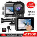 NEW Nanotech N673 TOP/ST  Action กล้อง4K 60FPS EIS 170D หมวกกันน็อกกันน้ำ2.0 " สีสันสดใส Touch หน้าจอ LCD แบบ WiFi เว็บแคมกล้องวิดีโอ Cam