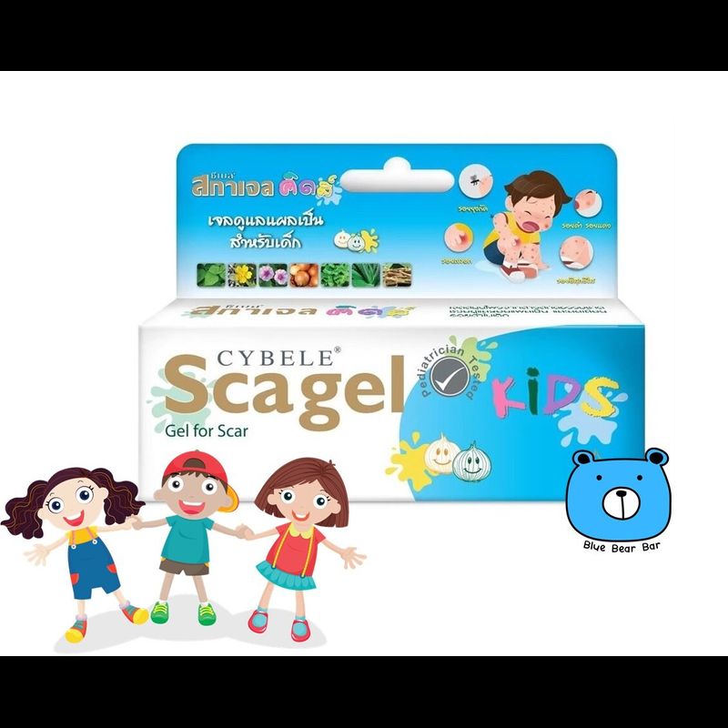 Cybele Scagel Kids (4g./ 9g./19g.) ซีเบล สกาเจลคิดส์  ทาแผลเป็น ทารอยดำ รอยจากยุงกัด สำหรับเด็ก