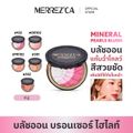 MERREZ'CA Mineral Pearls Blush