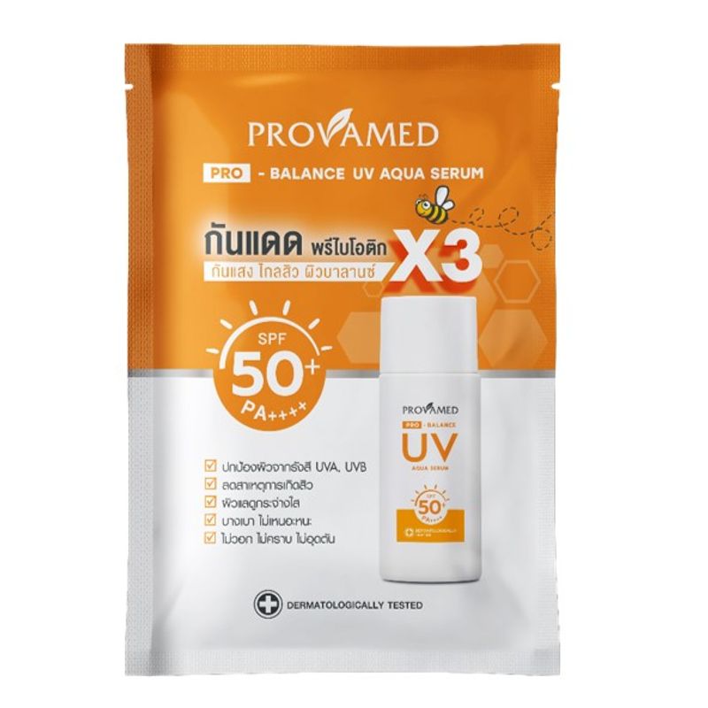 ( FREE GIFT) PROVAMED PRO-BALANCE UV AQUA SERUM SPF50+ PA++++ 3 ml. โปรวาเมด โปร-บาลานซ์ ยูวี อควา เซรั่ม SPF50+ PA++++  ( 3ml)  ( GWP - Not For Sale )