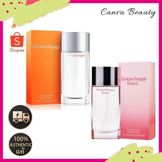 Clinique Happy for women / Clinique Happy Heart  100ml กล่องซีล