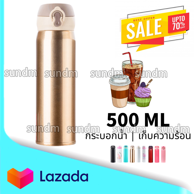 กระบอกน้ำสูญญากาศ ขวดน้ำ สแตนเลส 500 ml กระบอกน้ำเก็บอุณหภูมิร้อน-เย็น กระติกน้ำ กระบอกน้ำ