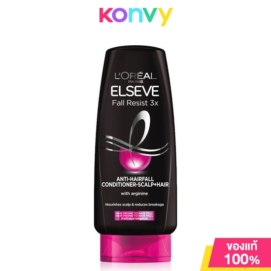 LOréal Paris Elseve Conditioner 280ml ลอรีอัล ปารีส ครีมนวดบำรุงเส้นผม (Hyaluron / Fall Resist 3X / Total Repair 5)