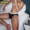 CMENIN BS 3Pcs ใหม่ผ้าฝ้าย Jockstrap ชุดชั้นในชายสั้นสะโพกยกเซ็กซี่ชายกางเกงในชายกางเกงผู้ชาย BS842