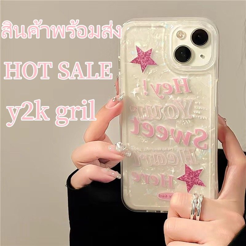 🖤ส่งจากไทยใน24ชม.🖤y2k style เคสไอโฟน 14 13 12 11 Pro Max เคส for iPhone 11 ดาว พกง่ายๆ การป้องกันการตก Case