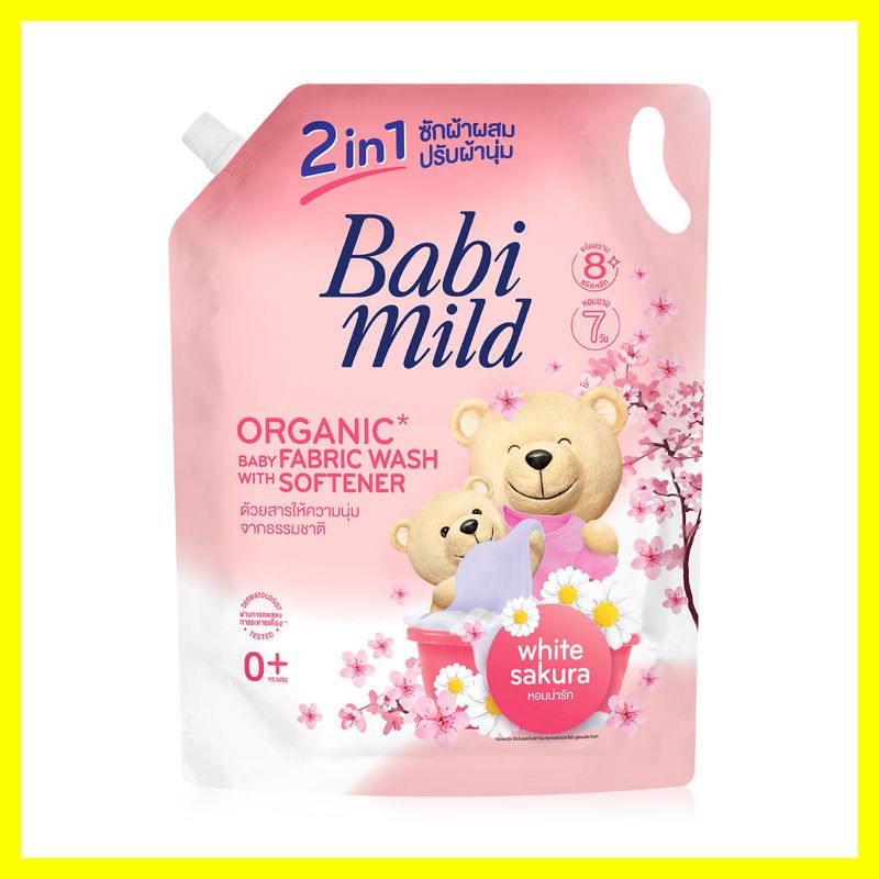 Babi Mild:Baby Fabric Wash Natural 2in1 White Sakura