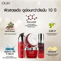 Olay:รีเจนเนอริส เซรั่ม 50มล. X 2