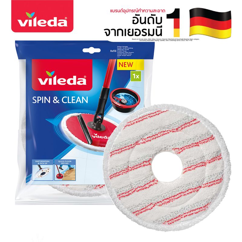 Vileda Spin & Clean refill วิเลดา ถังปั่นสปินแอนด์คลีน รีฟิล ผ้าม็อบ ผ้าม๊อบ สำหรับไม้ม็อบ ไม้ม๊อบ อะไหล้ผ้าม็อบ อะไหล่ผ้าม๊อบ