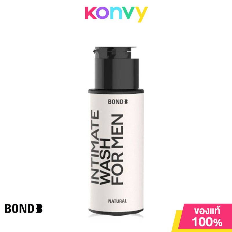 BOND Mens Intimate Wash Natural 45ml บอนด์ ผลิตภัณฑ์ทำความสะอาดจุดซ่อนเร้นสำหรับผู้ชาย สูตรอ่อนโยน