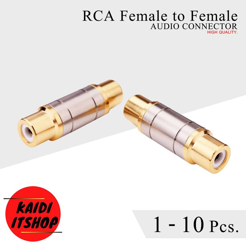 ข้อต่อ RCA ตัวเมียทั้งสองฝั่ง female to female ข้อต่อสำหรับต่อยาว (จำนวน 1-10 ชิ้น)