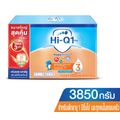 Hi-Q1 Plus สูตร 3 ขนาด 2750g-3850g