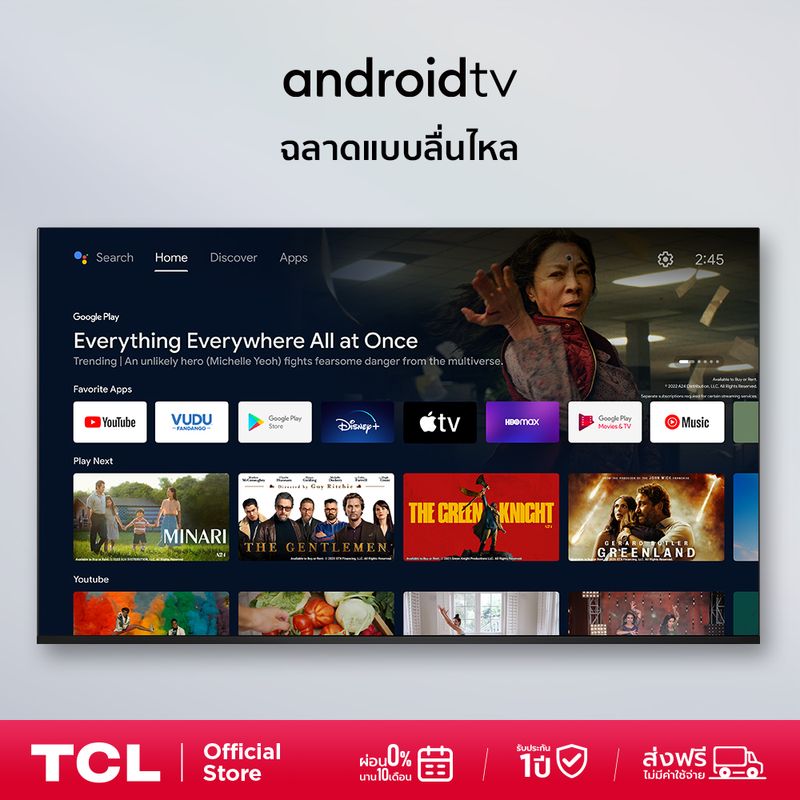 TCL:40L5GA,ดำ,Free Shipping